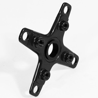 Profile Double/Triple Chainring Spider 4 Bolt 104-64bcd 22mm Spline Drive (Black)