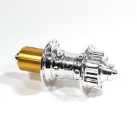 Profile MTB Classic Rear Hub Multi Speed 32H (Polished)
